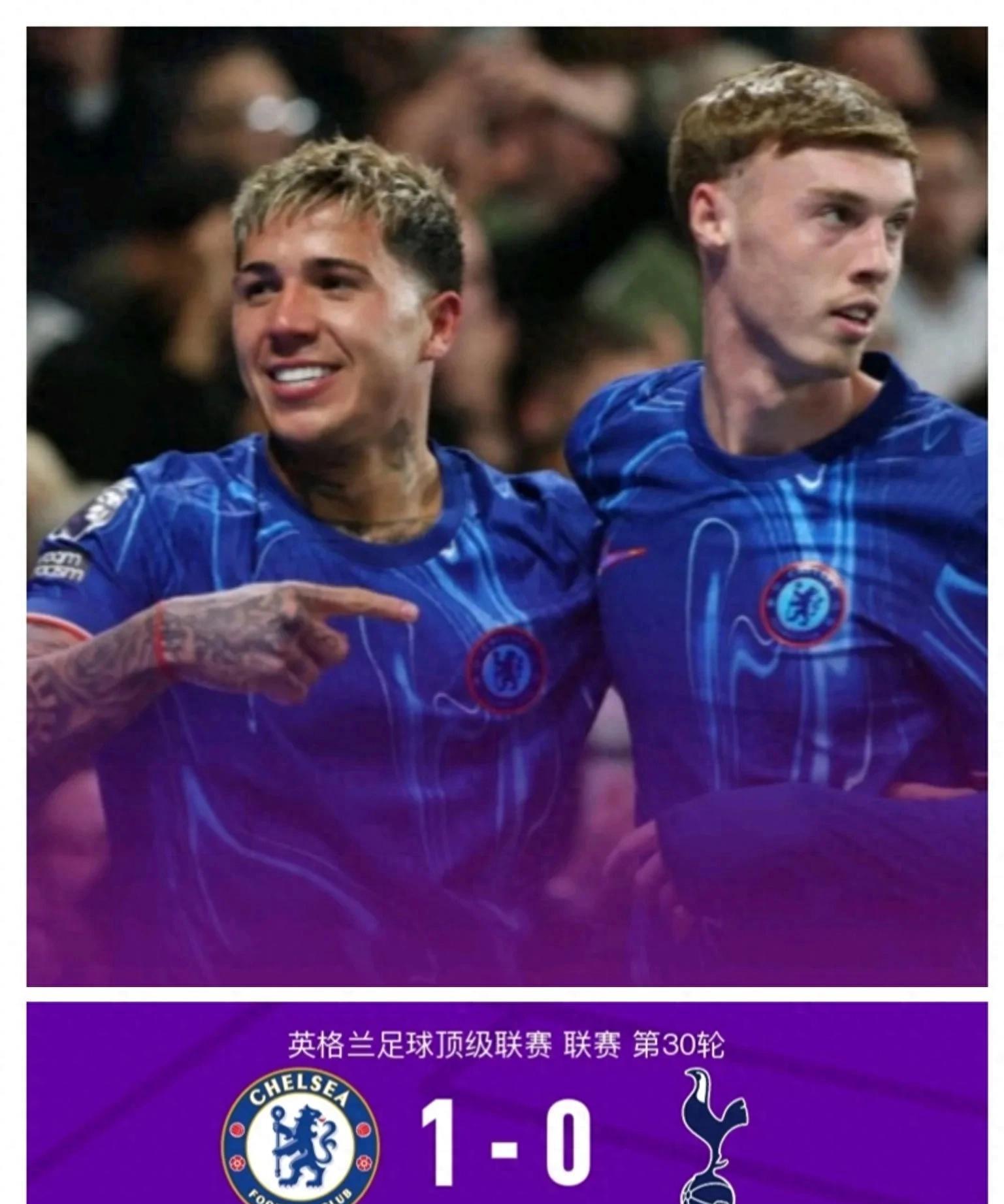 支持德比郡球迷希望在英超比赛中获得较好成绩的简单介绍