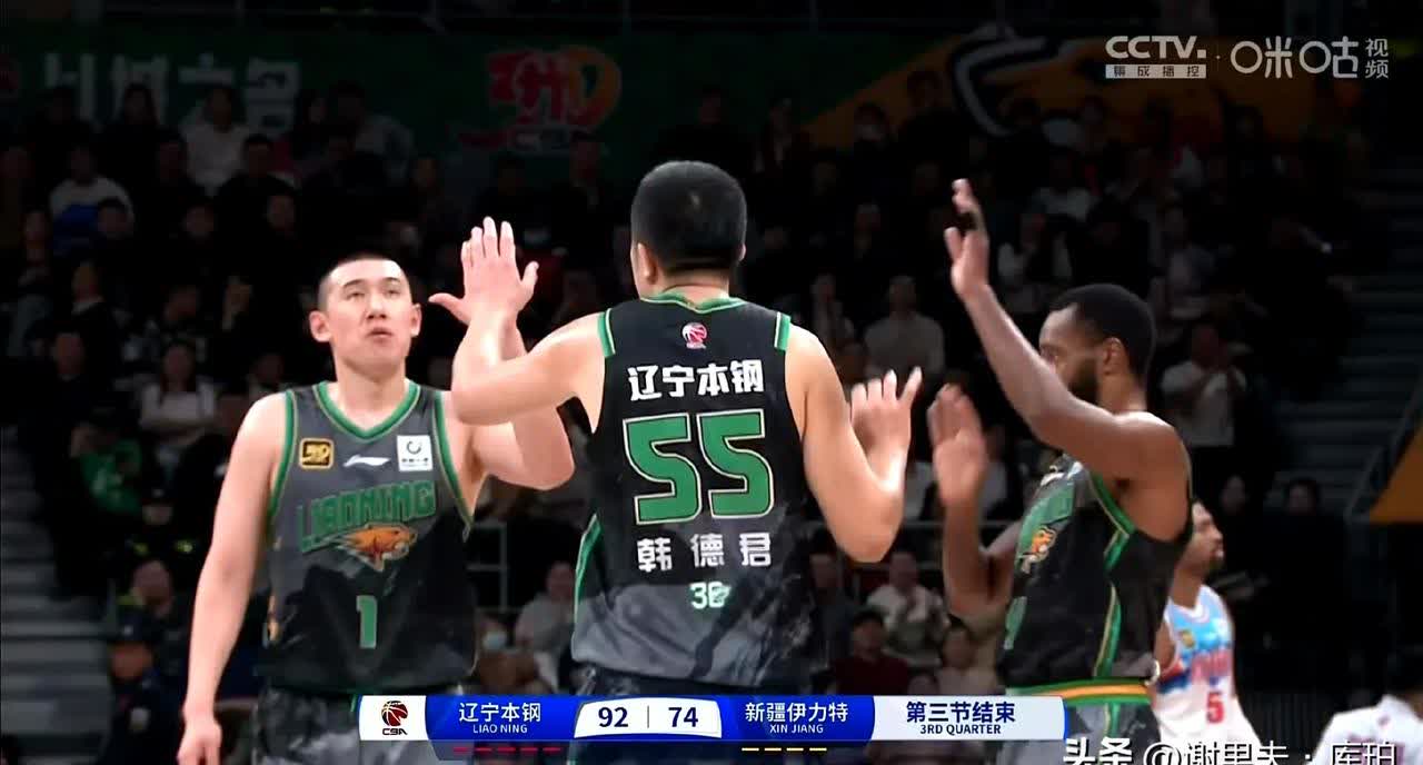 黑龙江男篮全队发挥，以小组第一晋级季后赛
