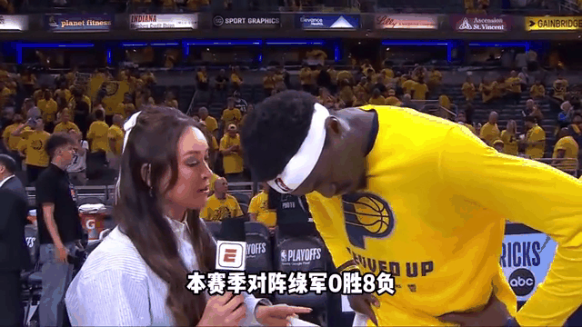 西亚卡姆遭遇五持续失利，塞尔维亚队教练压力巨大！